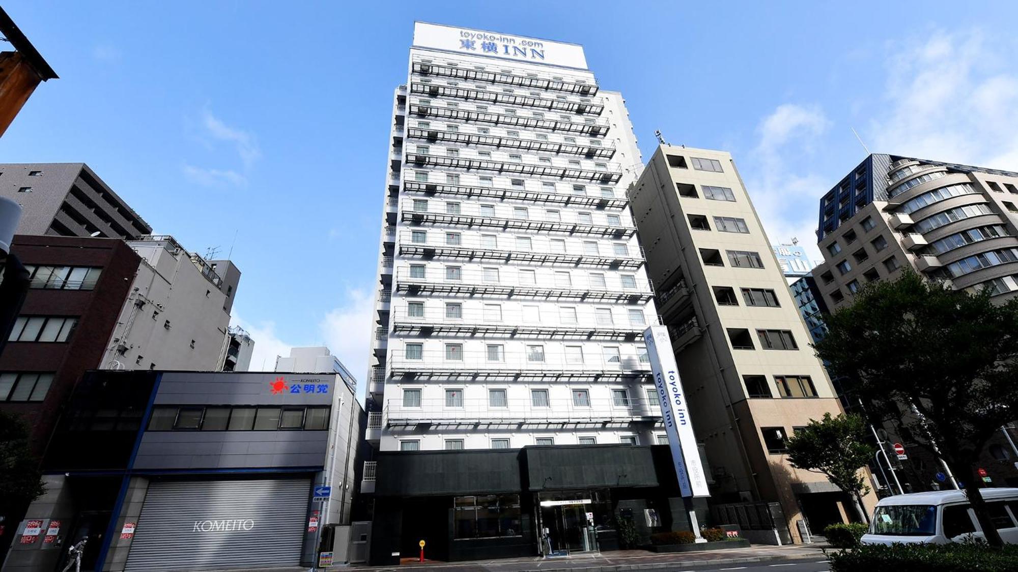 Toyoko Inn Kobe Sannomiya Eki Shiyakusho Mae Exterior photo