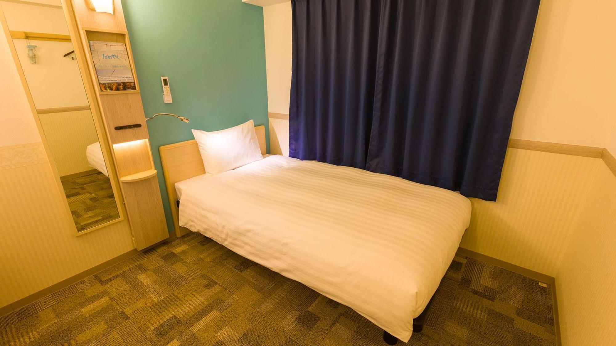 Toyoko Inn Kobe Sannomiya Eki Shiyakusho Mae Room photo